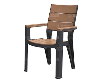 Arm Chair Mould